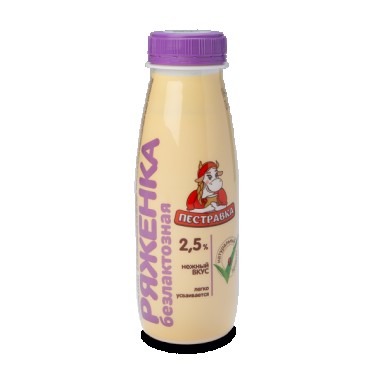 Ряженка безлактозная 2,5%  «Пестравка» 270гр