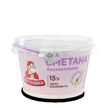 Сметана безлактозная 15% «Пестравка» 170гр