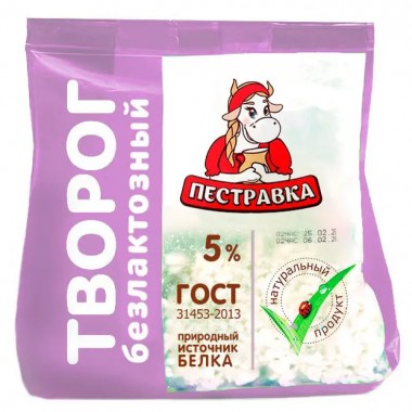 Творог безлактозный 5% «Пестравка» 180 гр.