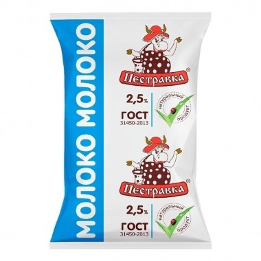Молоко Пестравка 2,5% ультрапастеризованное 900 мл