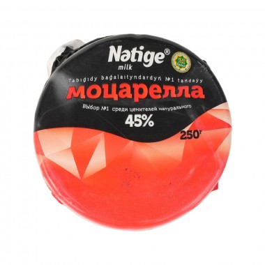 Сыр моцарелла  45% 250г "Natige"