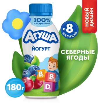 Йогурт Агуша Северные ягоды 180гр