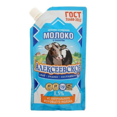 Молоко цельное сгущенное с сахаром ГОСТ «Алексеевское» 270 гр.