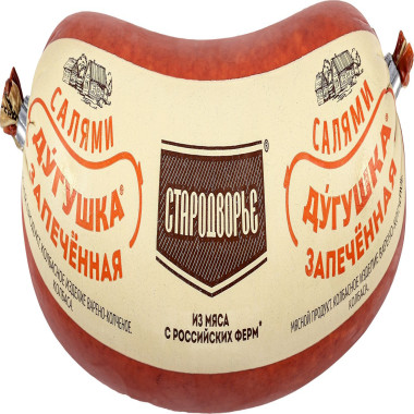 Колбаса салями Дугушка "Стародворские колбасы"