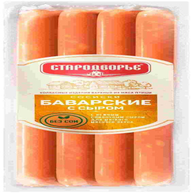 Сосиски Баварские с сыром «Стародворские Колбасы» 350гр.