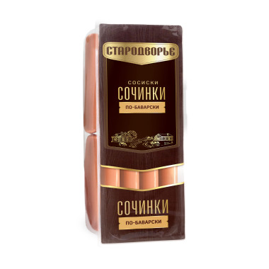 Сосиски Сочинки по-баварски "Стародворские Колбасы" 400гр