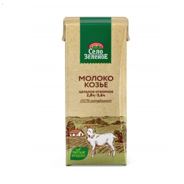 Молоко Козье отборное Село Зелёное 200 гр