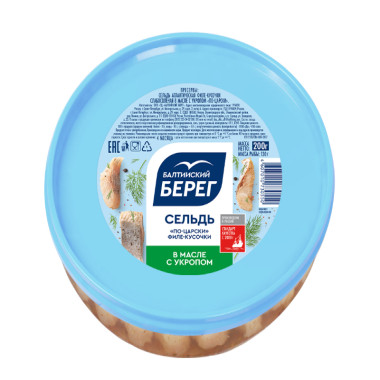 Сельдь филе-кусочки в масле с укропом "Балтийский берег" 200гр