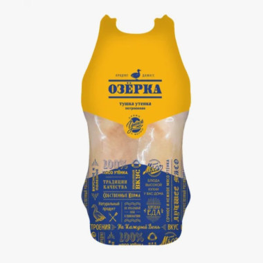 Утка "Озерка"