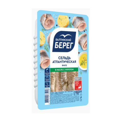 Сельдь атлантическая филе в масле с укропом "Балтийский берег" 200гр