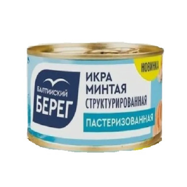 Икра минтая структурированная "Балтийский берег" 120гр