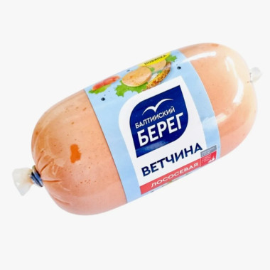 Ветчина лососевая "Балтийский берег" 250гр