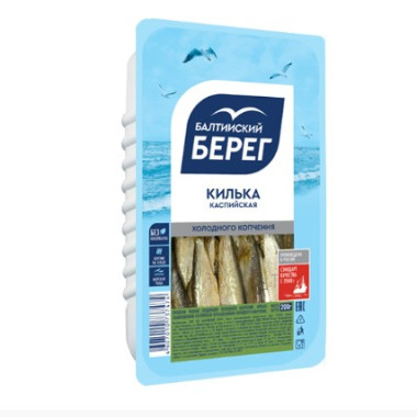 Килька Каспийская холодного копчения "Балтийский берег" 400гр
