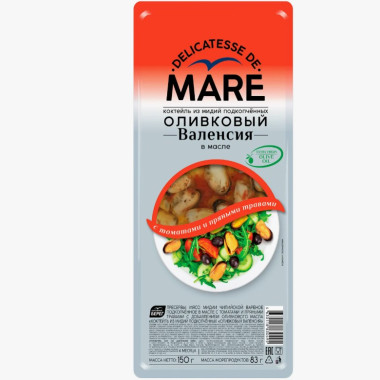 Коктейль из мидий подкопч. "Оливковый Валенсия" "Балтийский берег" 150гр