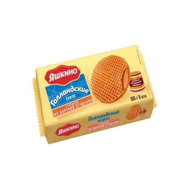 Вафли Голландские вареная сгущенка "Яшкино" 165гр