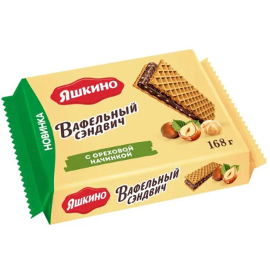 Вафли сэндвич с ореховой начинкой "Яшкино" 168гр