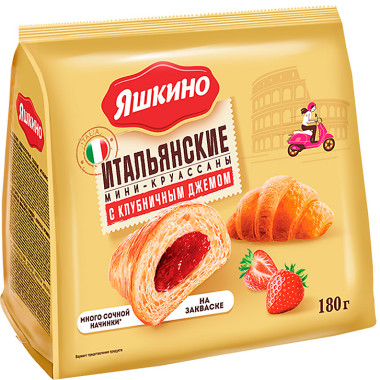 Мини круассаны клубничные "Яшкино" 180гр