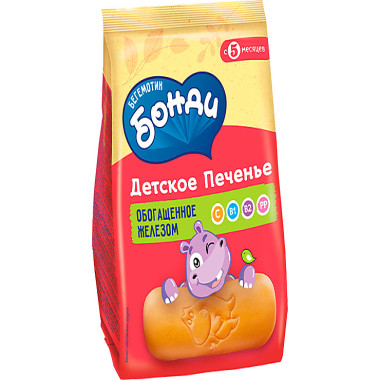 Печенье обогащенное железом "Бонди" 180гр