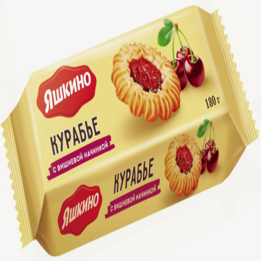Печенье Курабье "Яшкино" 180гр