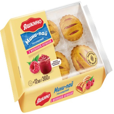 Мини пай с малиной "Яшкино" 360гр