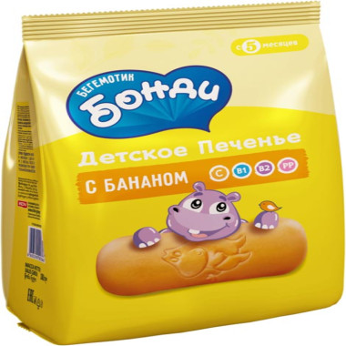 Печенье с бананом "Бонди" 180гр