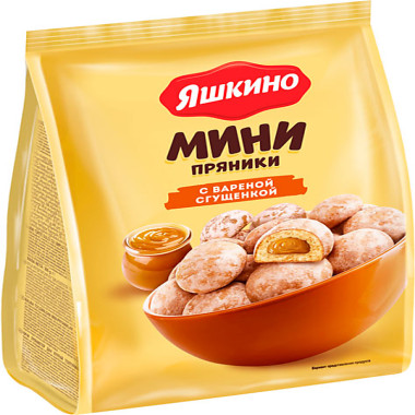 Мини пряник с вареной сгущенкой "Яшкино" 300гр