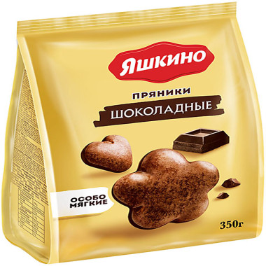Пряники Шоколадные "Яшкино" 350гр