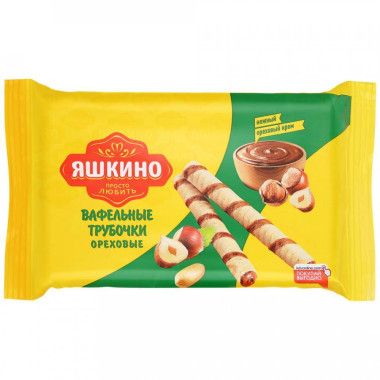 Трубочки вафельные Ореховые "Яшкино" 190гр