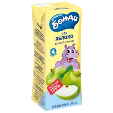 Сок яблоко прямого отжима "Бонди" 200мл