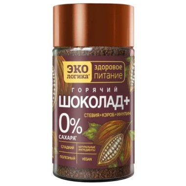 Какао-напиток "Горячий шоколад плюс" 125гр "Здоровое питание"