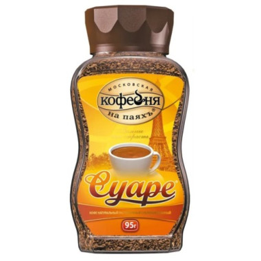 Кофе "Суаре" бан. 95гр "Московская кофейня"