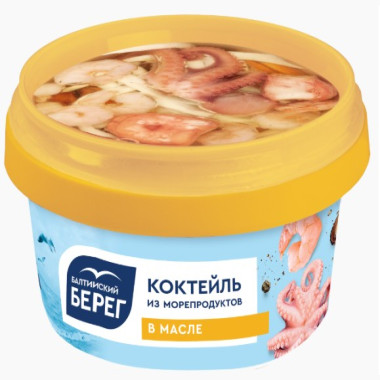 Коктейль из морепродуктов в масле "Балтийский берег" 210гр
