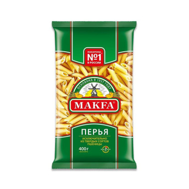 Макароны "Перья" 400гр "Makfa"