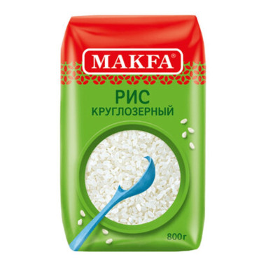 Рис "Круглозерный" 800гр "Makfa"