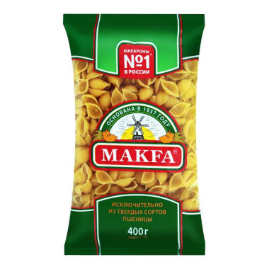 Макароны "Ракушки" 400гр "Makfa"