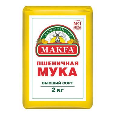 Мука "Высший сорт" 2 кг "Makfa"