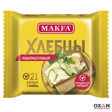 Хлебцы "Пшеничные" 60гр "Makfa"