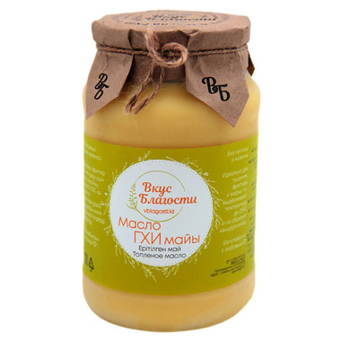 Масло "ГХИ" 900 мл