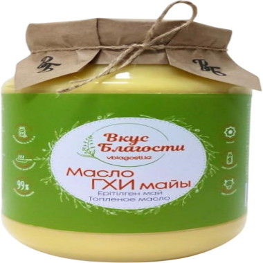 Масло "ГХИ" 2 л