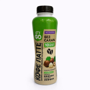 Коктейль Латте лесной орех безлактозный Let*s Go 330мл