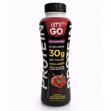 Напиток кисломолочный гранат малина Let's Go безлактозный высокобелковый ПЭТ 340 г