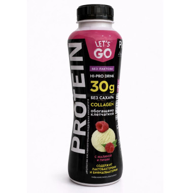 Напиток кисломолочный малина пломбир личи Let's Go безлактозный высокобелковый ПЭТ 340 г