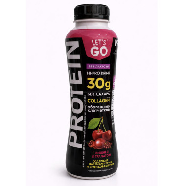Напиток кисломолочный вишня гранат Let's Go безлактозный высокобелковый ПЭТ 340 г