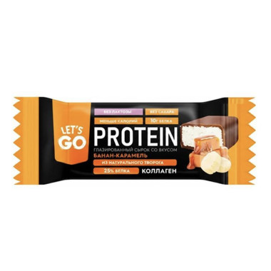 Сырок тв. глазированный Банан-карамель безлактозный 40 г Let's Go
