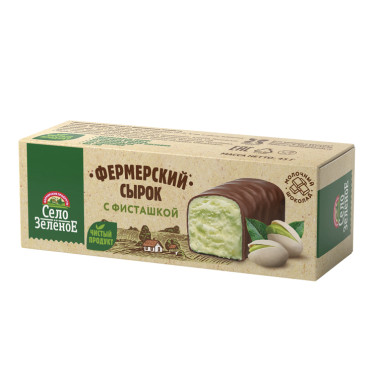 Сырок со вкусом фисташек "Село Зелёное"