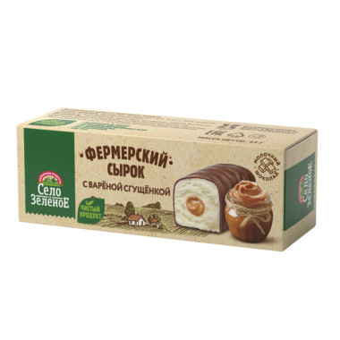 Сырок со вкусом варенной сгущенки "Село Зелёное"