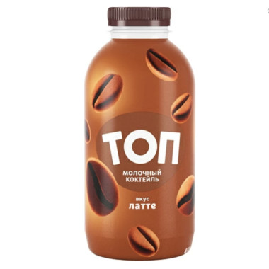 Коктейль мол. Латте 450г "ТОП"