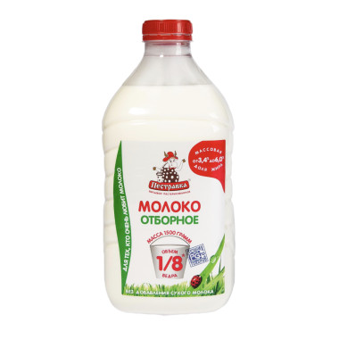 Молоко Пестравка Отборное  1,5 л