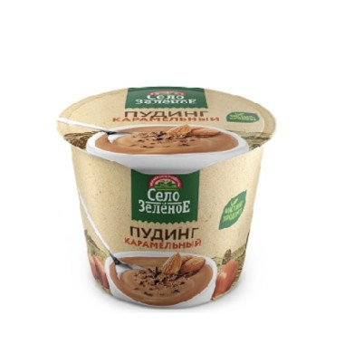 Пудинг молочный Карамель 3% «Село Зелёное» 120 гр.