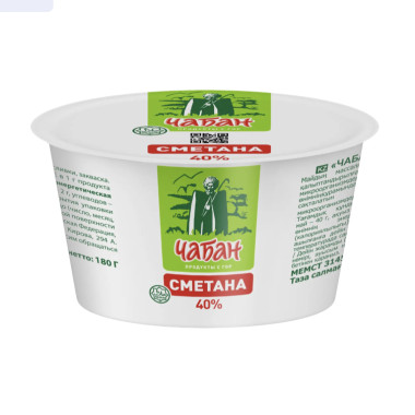 Сметана 40% "Чабан" 180 гр
